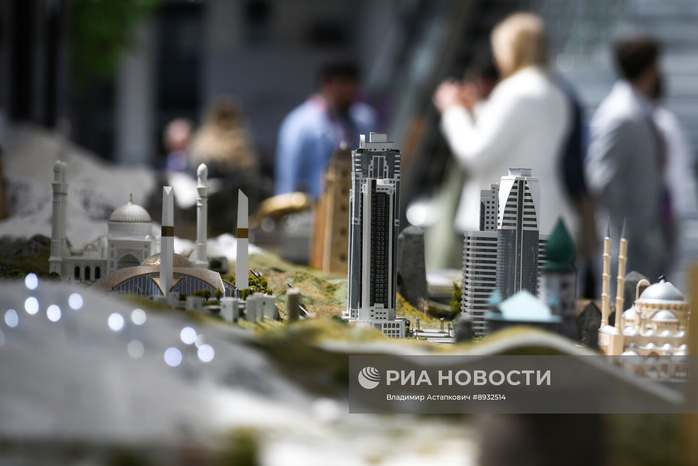 Кавказский инвестиционный форум