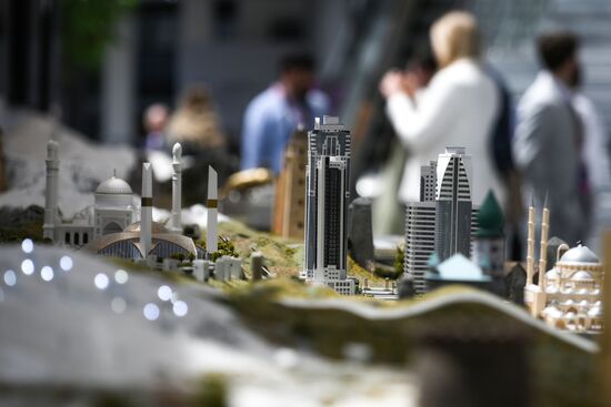 Кавказский инвестиционный форум