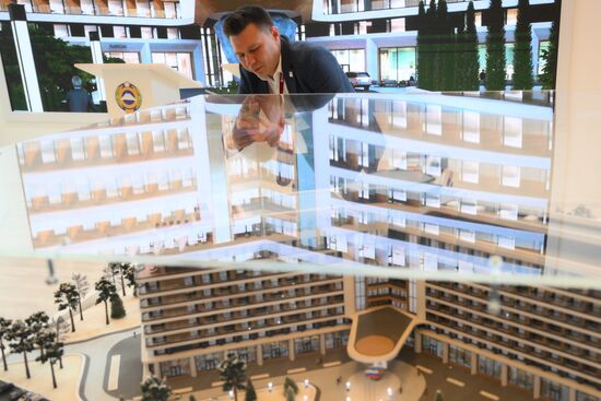 Кавказский инвестиционный форум