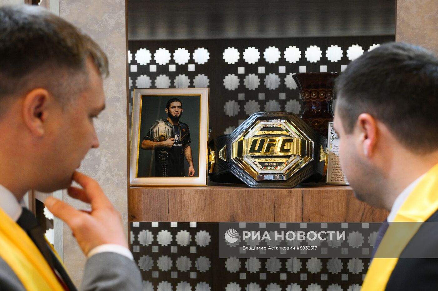 Кавказский инвестиционный форум