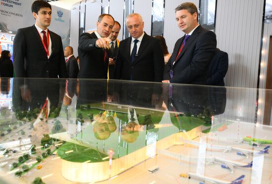 Кавказский инвестиционный форум