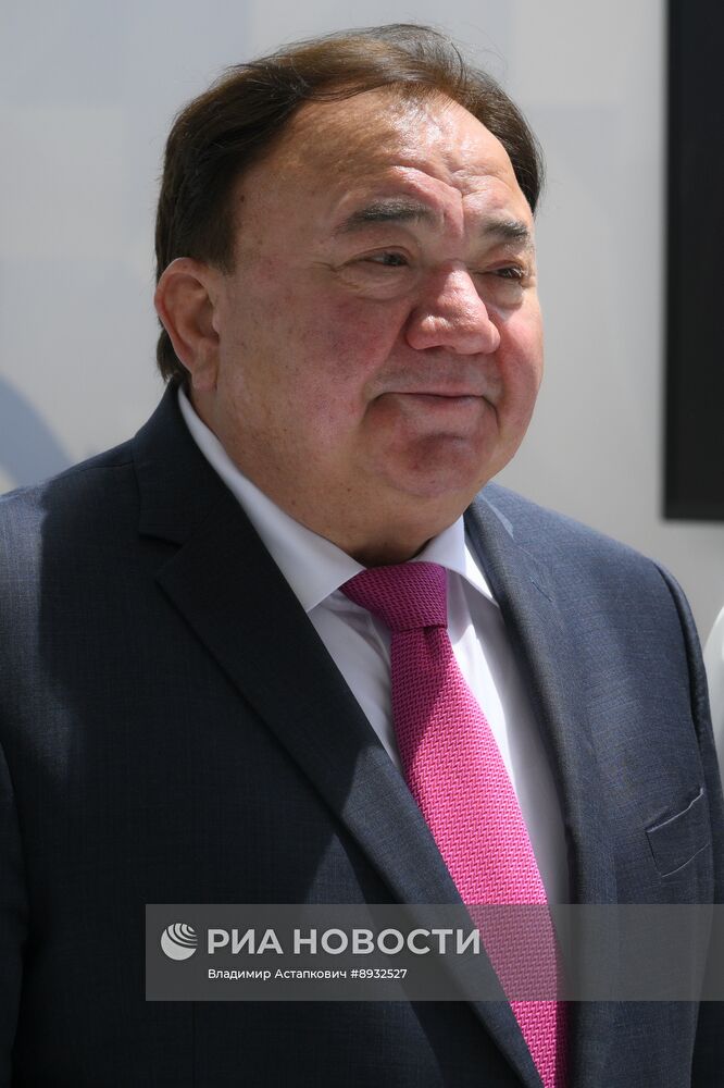 Кавказский инвестиционный форум