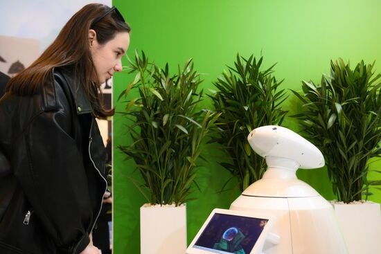 Кавказский инвестиционный форум