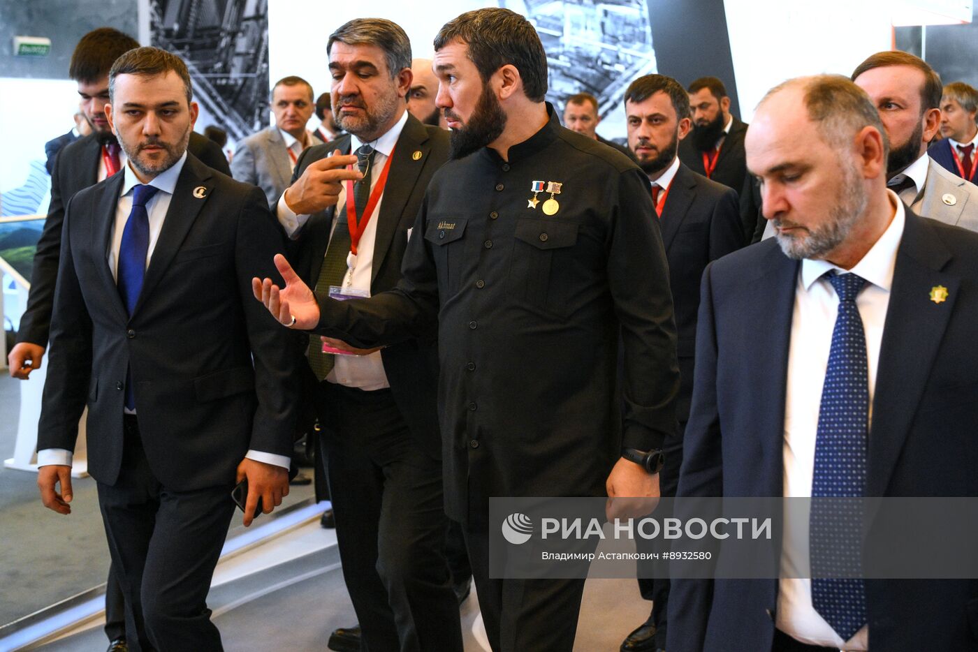 Кавказский инвестиционный форум