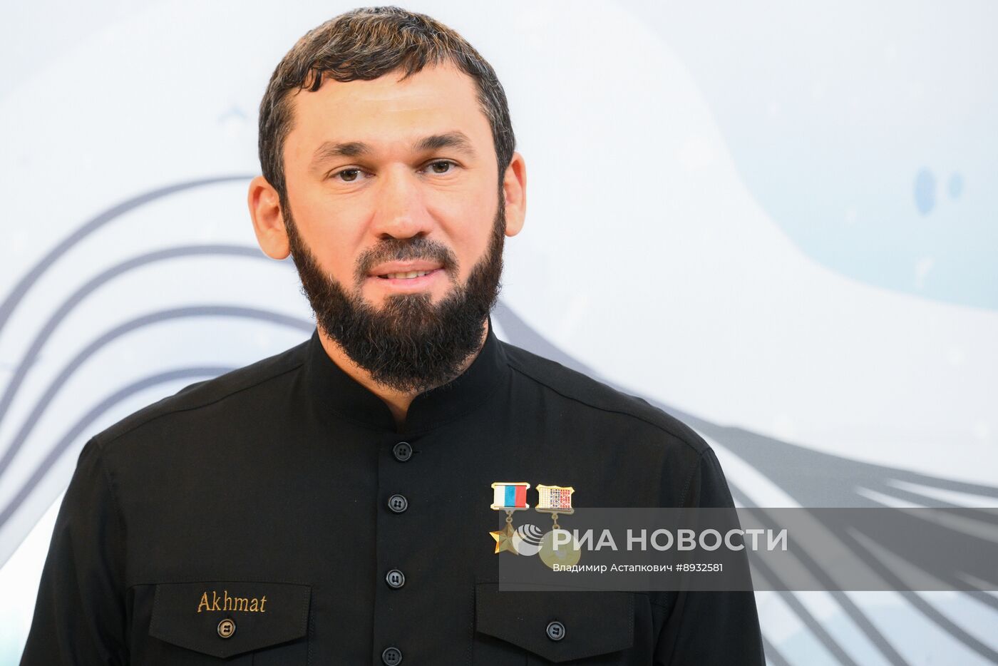 Кавказский инвестиционный форум