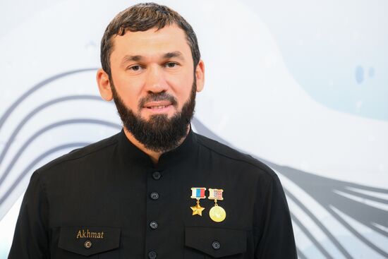 Кавказский инвестиционный форум