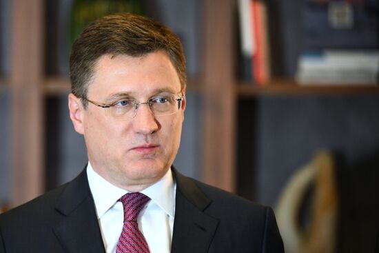 Кавказский инвестиционный форум