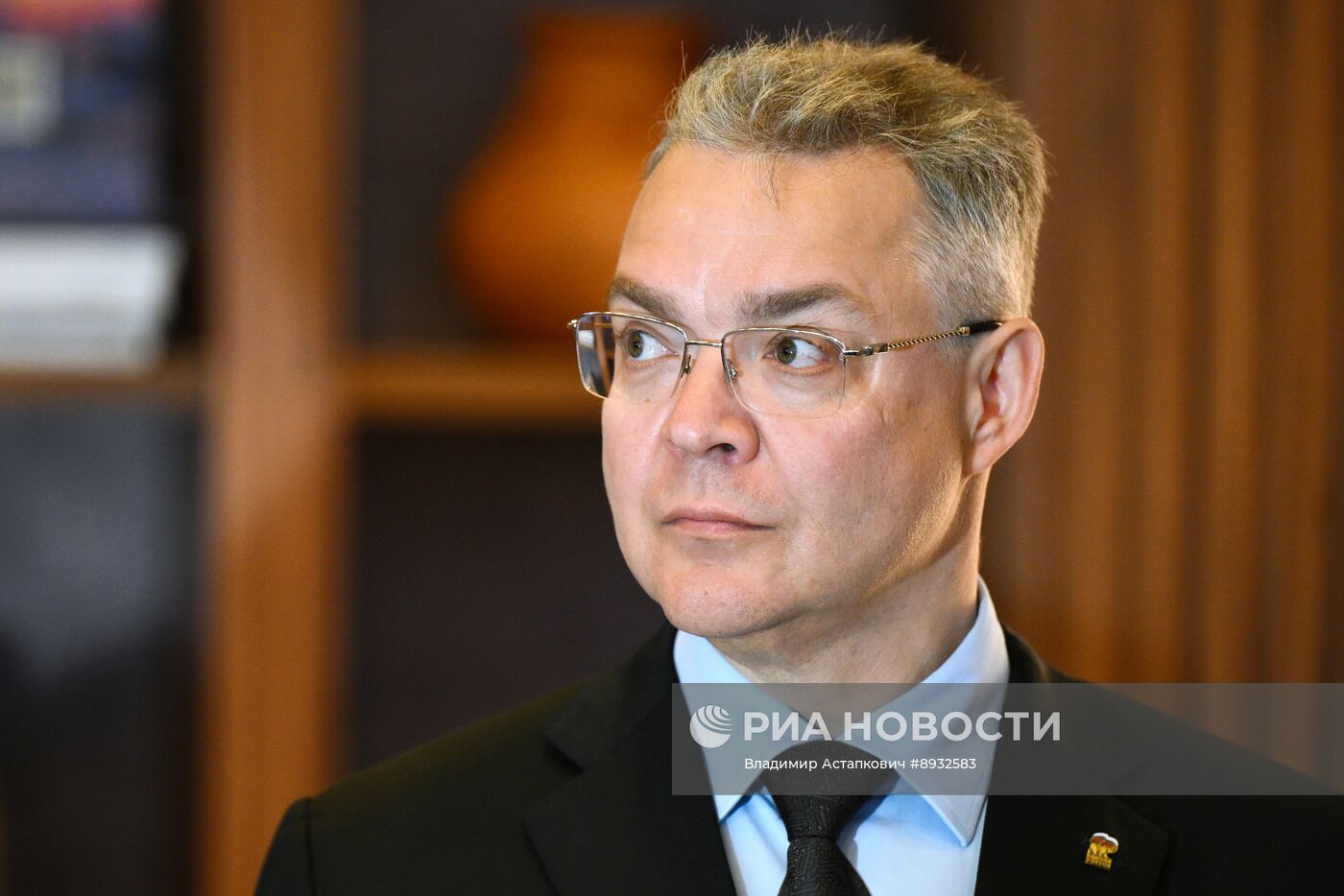 Кавказский инвестиционный форум