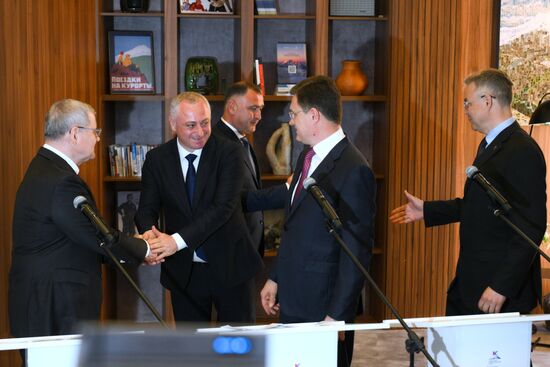 Кавказский инвестиционный форум