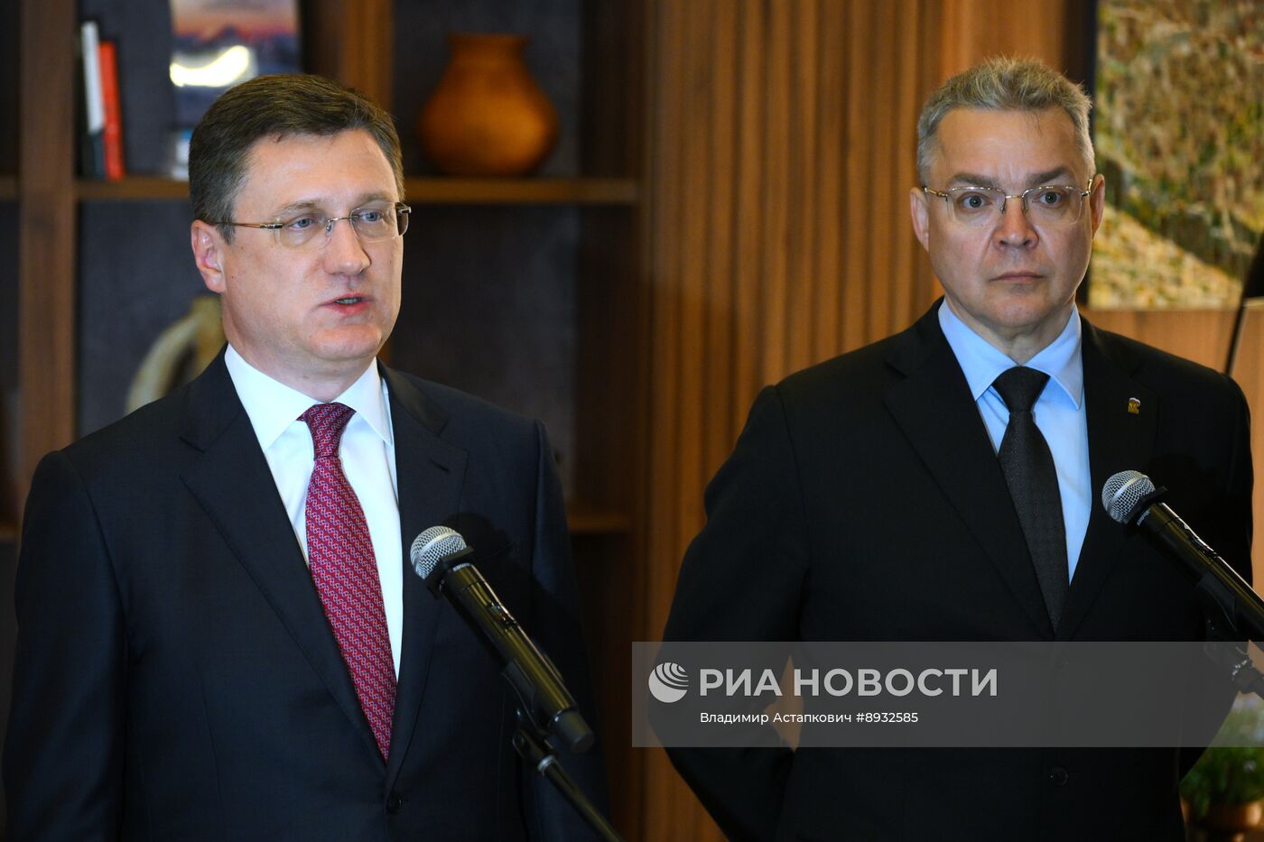 Кавказский инвестиционный форум