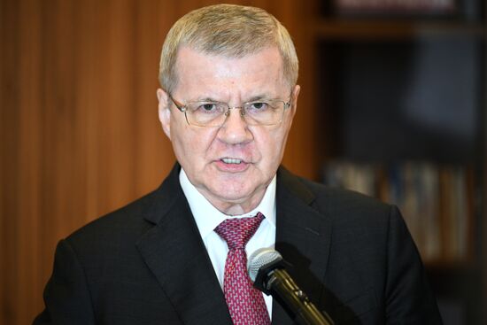 Кавказский инвестиционный форум