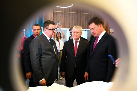 Кавказский инвестиционный форум