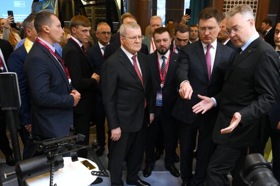 Кавказский инвестиционный форум