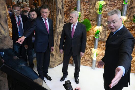 Кавказский инвестиционный форум