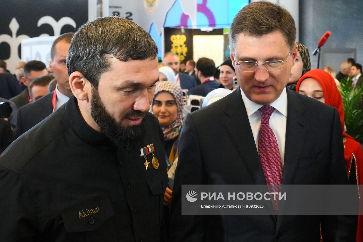 Кавказский инвестиционный форум