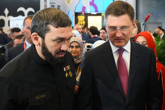 Кавказский инвестиционный форум