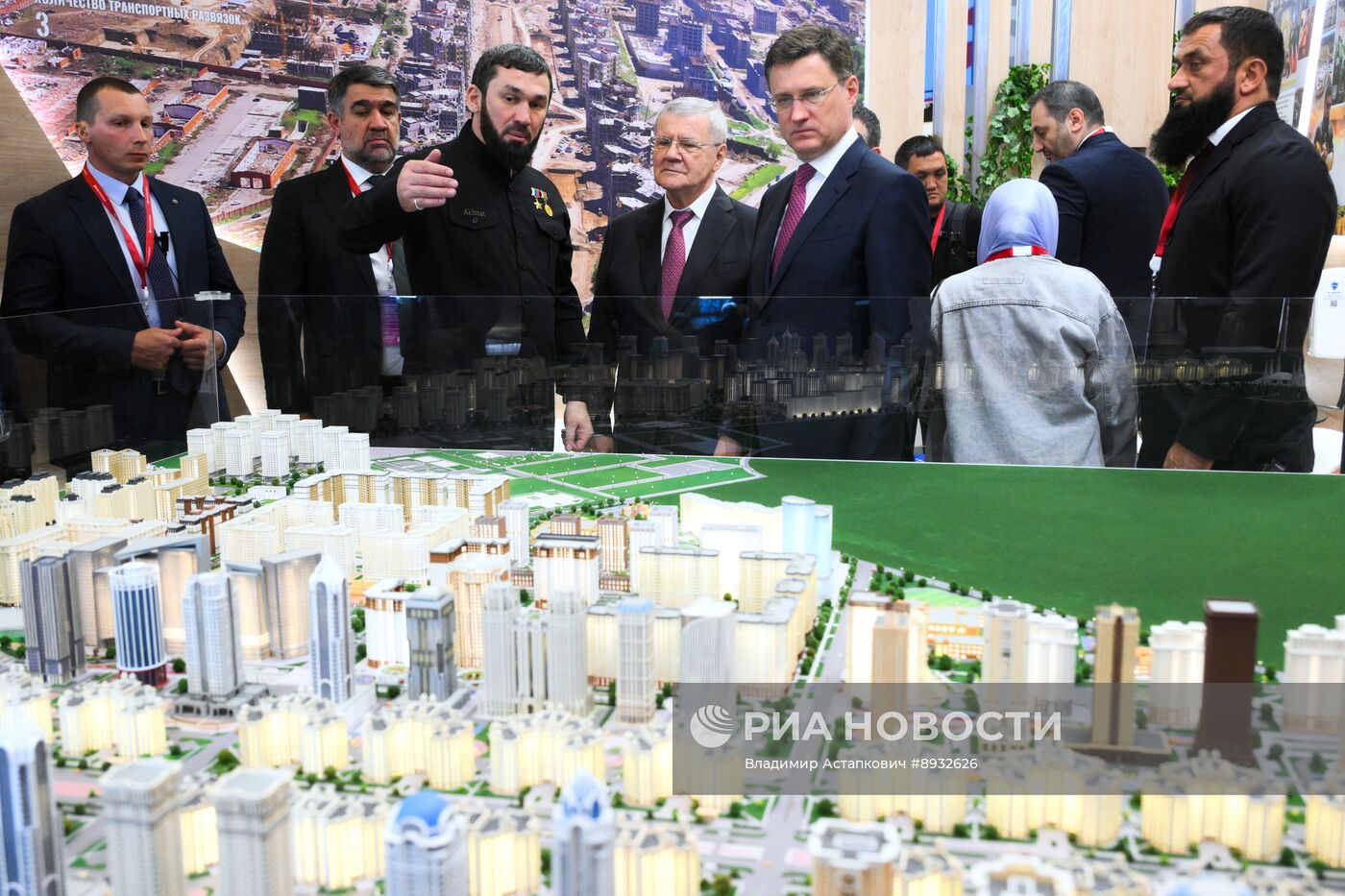 Кавказский инвестиционный форум