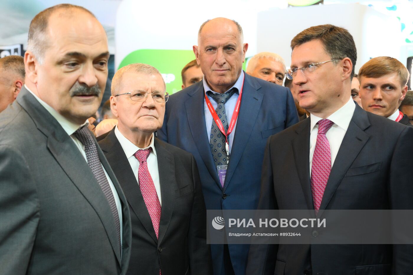 Кавказский инвестиционный форум