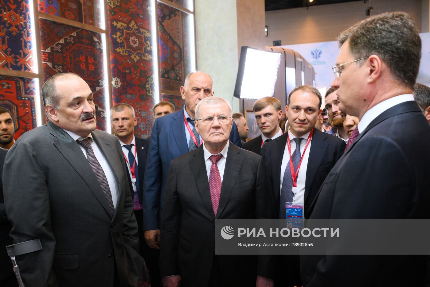 Кавказский инвестиционный форум