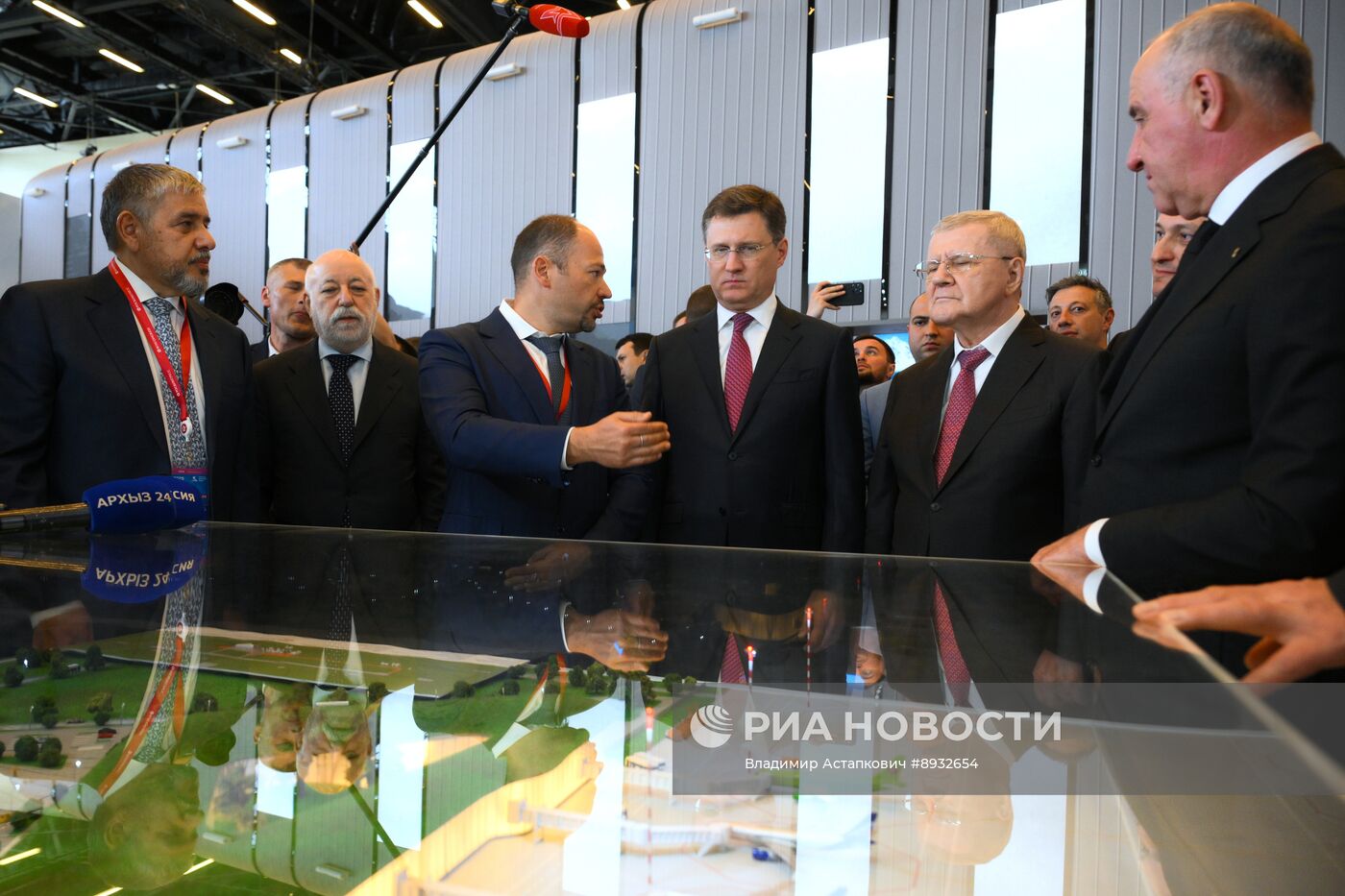 Кавказский инвестиционный форум