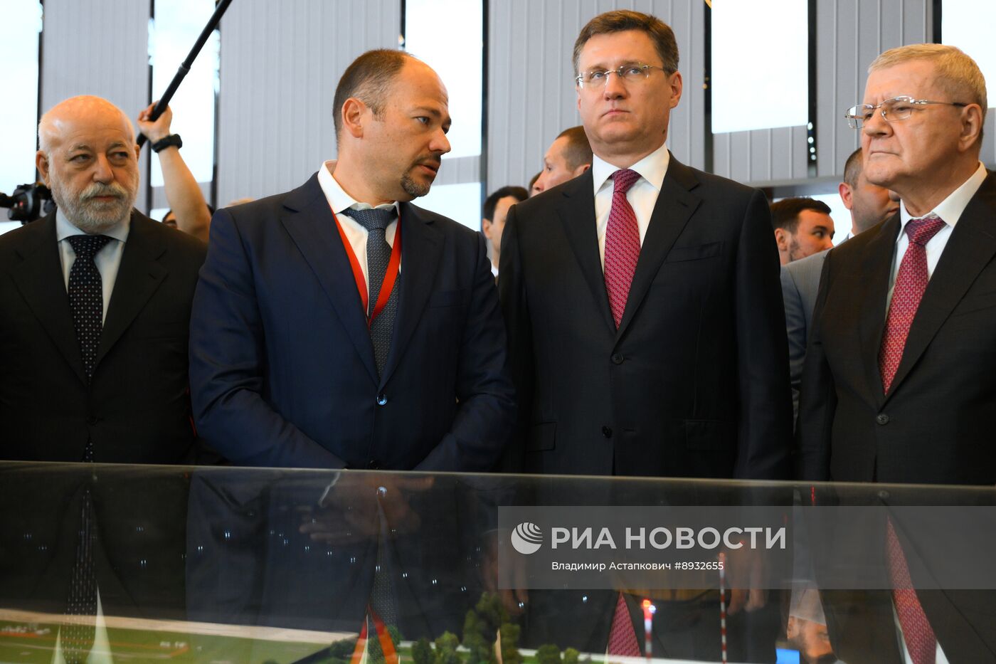 Кавказский инвестиционный форум