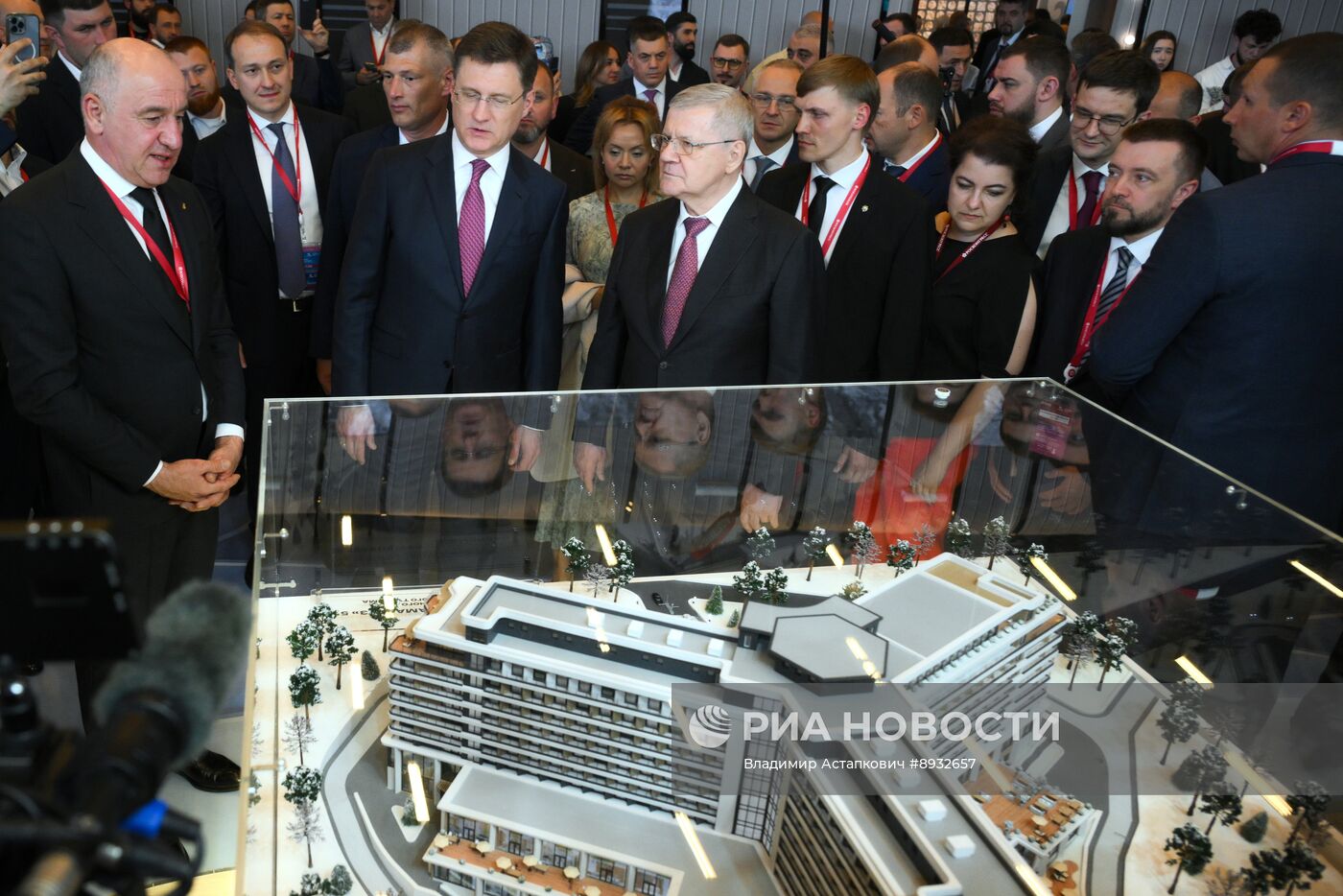 Кавказский инвестиционный форум