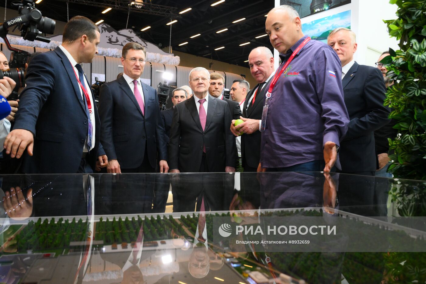 Кавказский инвестиционный форум