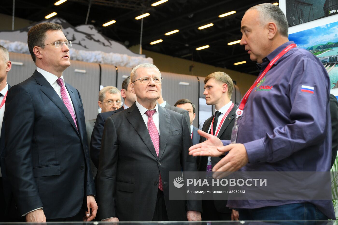 Кавказский инвестиционный форум