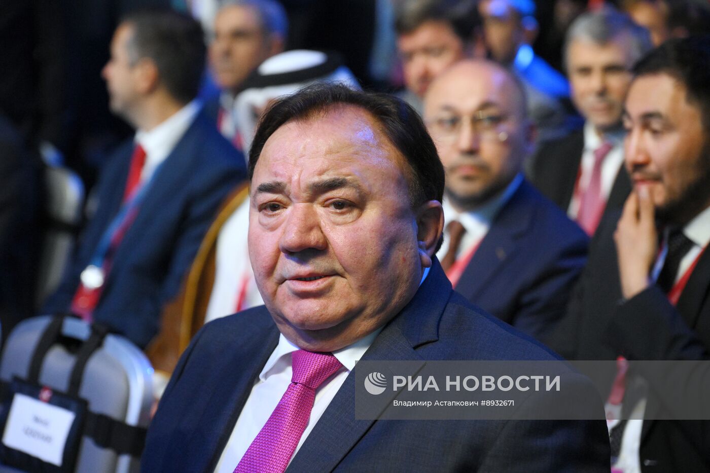 Кавказский инвестиционный форум