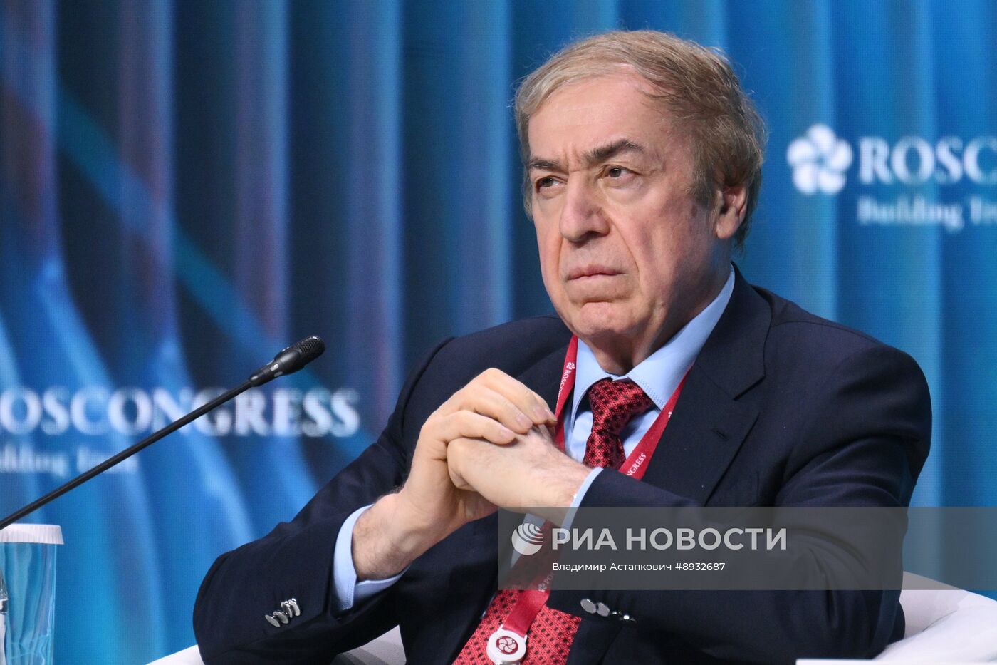 Кавказский инвестиционный форум