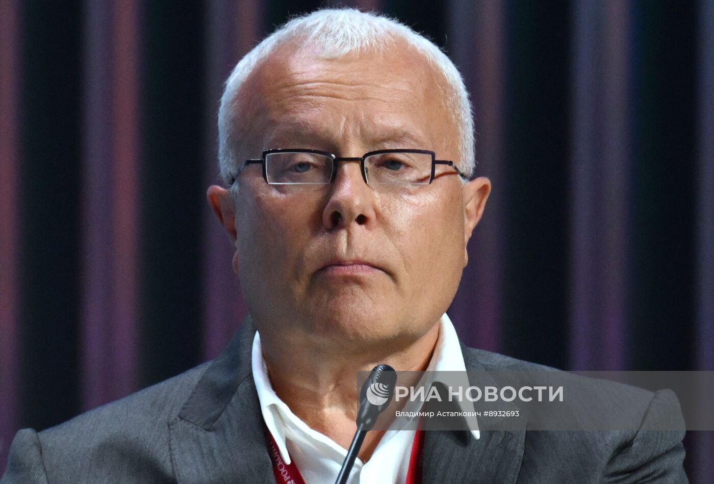 Кавказский инвестиционный форум