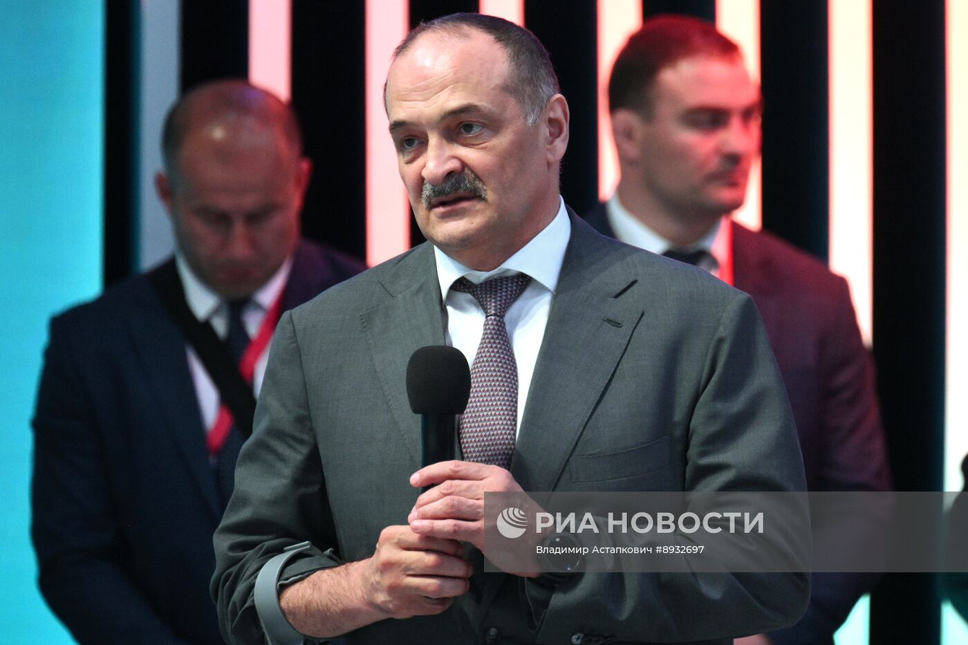 Кавказский инвестиционный форум