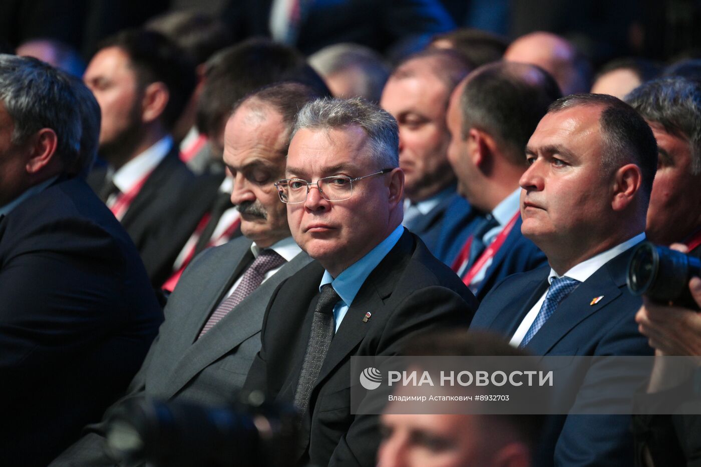 Кавказский инвестиционный форум