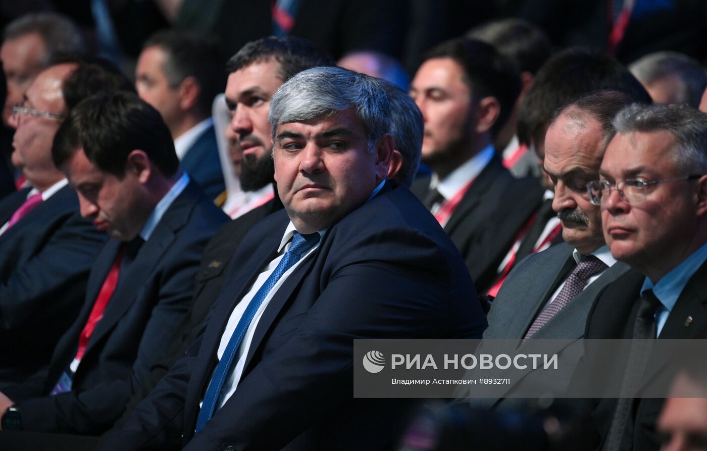 Кавказский инвестиционный форум