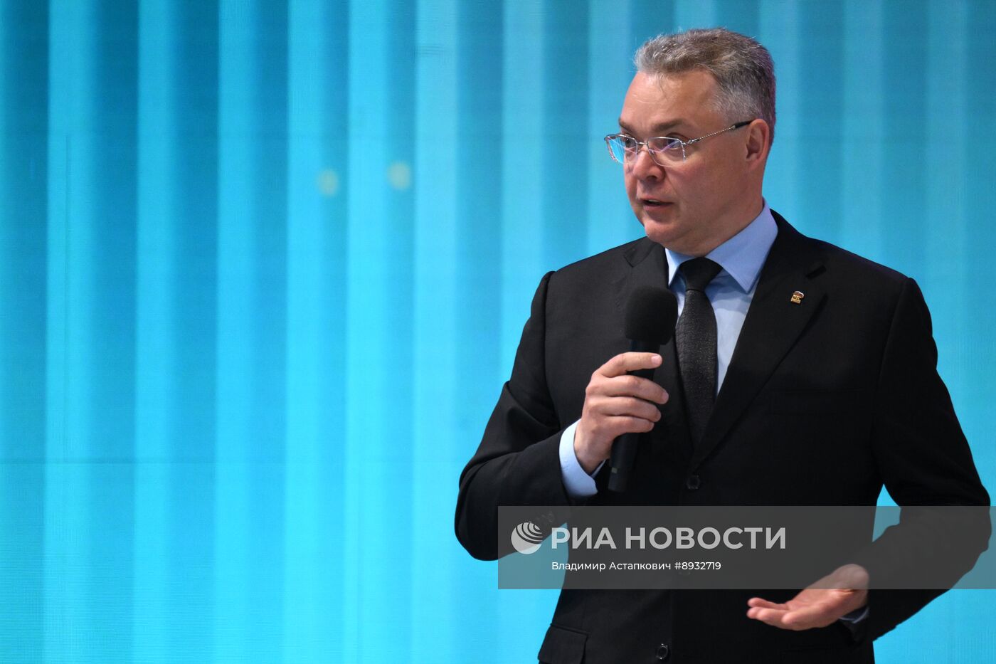 Кавказский инвестиционный форум