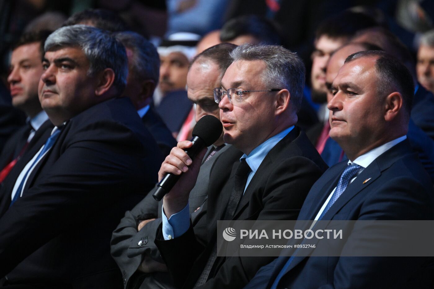 Кавказский инвестиционный форум