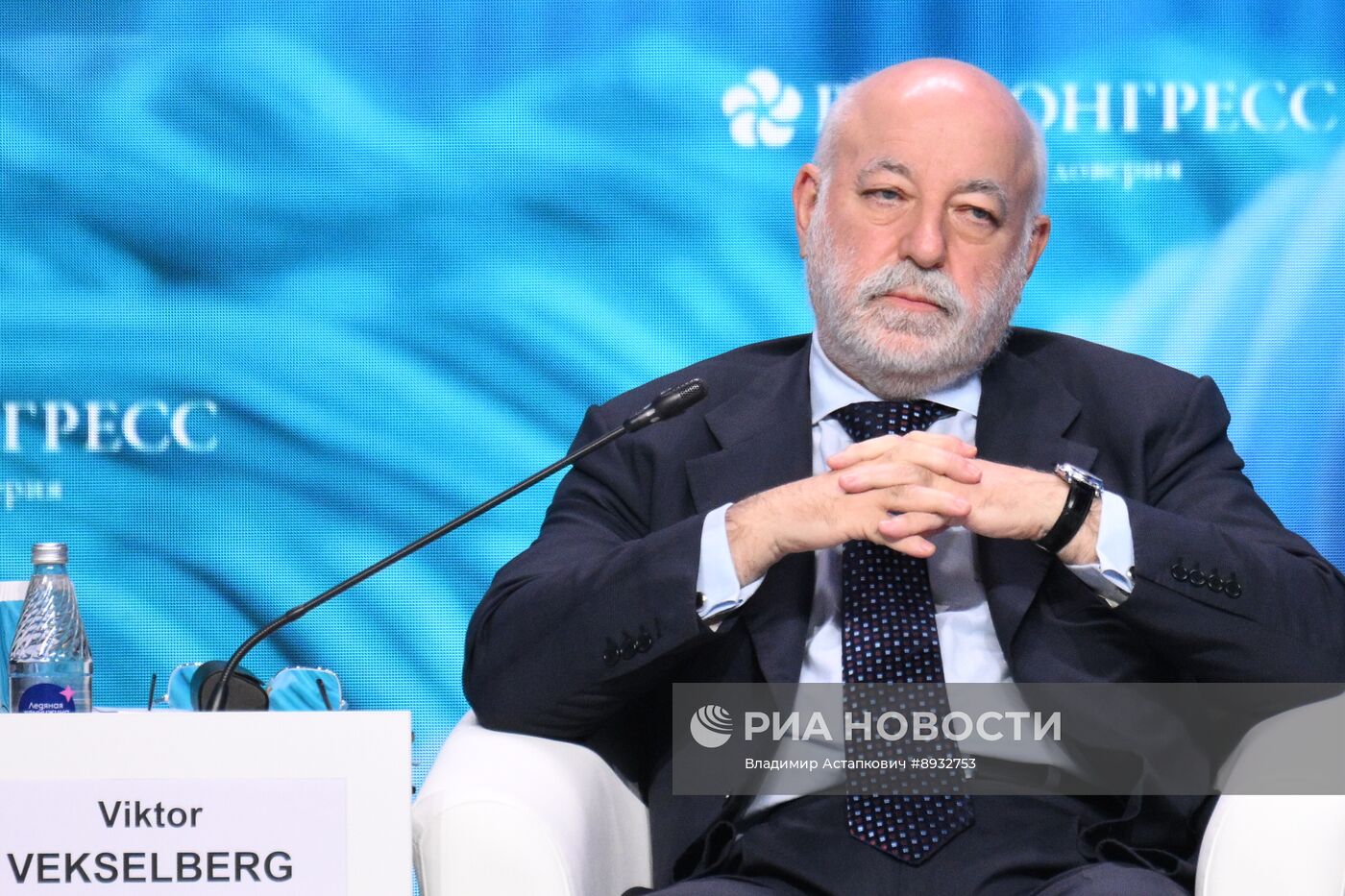 Кавказский инвестиционный форум