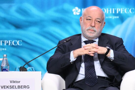 Кавказский инвестиционный форум