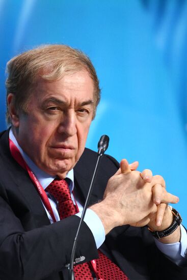 Кавказский инвестиционный форум