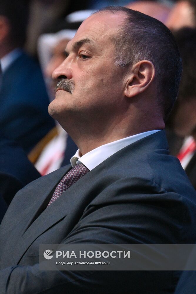 Кавказский инвестиционный форум