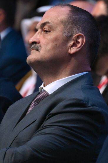 Кавказский инвестиционный форум