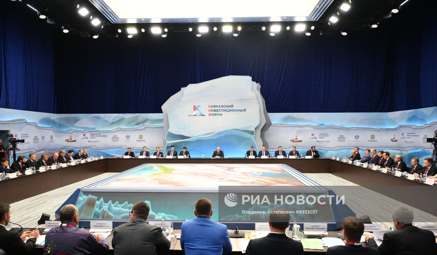 Премьер-министр РФ М. Мишустин принял участие в мероприятиях Кавказского инвестиционного форума