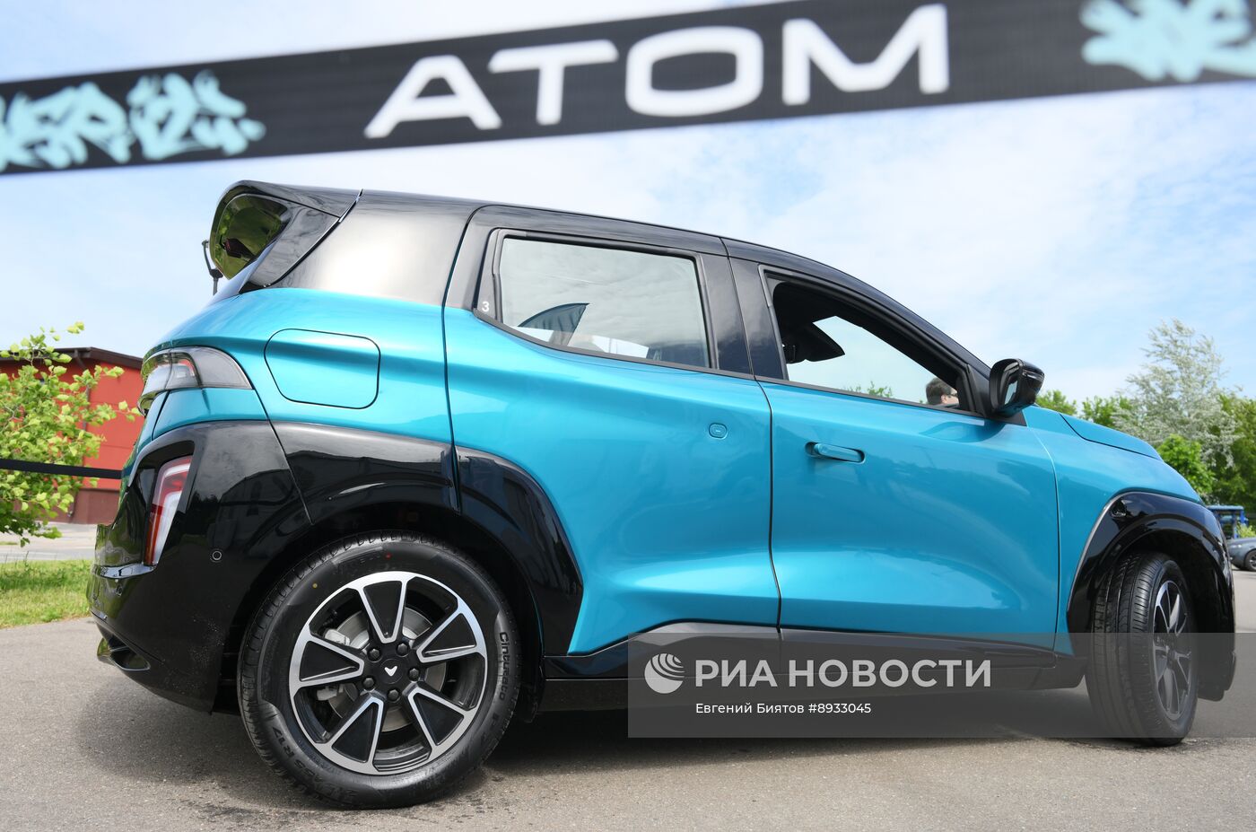 Тест-драйв электромобиля "Атом" 