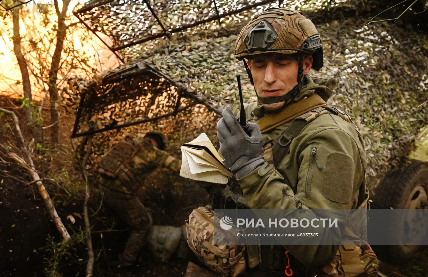 Боевая работа расчета гаубицы Д-30 группировки войск "Центр" на Красноармейском направлении СВО