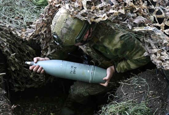 Боевая работа расчета гаубицы Д-30 группировки войск "Центр" на Красноармейском направлении СВО