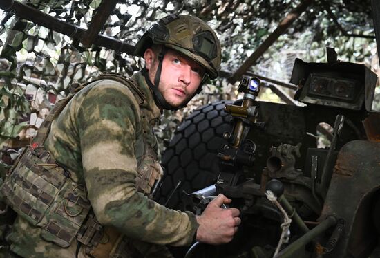 Боевая работа расчета гаубицы Д-30 группировки войск "Центр" на Красноармейском направлении СВО