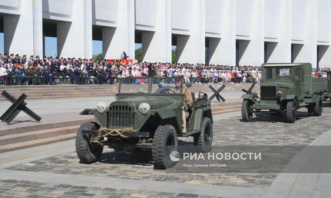 Парад кадетского движения Москвы