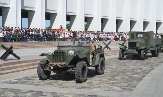 Парад кадетского движения Москвы