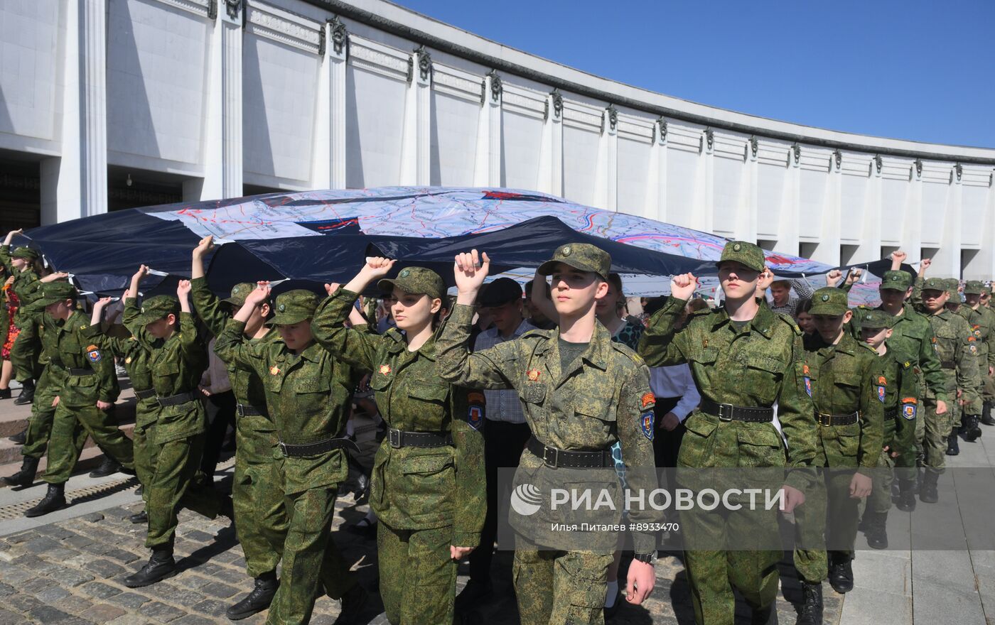 Парад кадетского движения Москвы