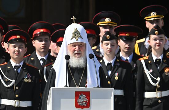 Парад кадетского движения Москвы